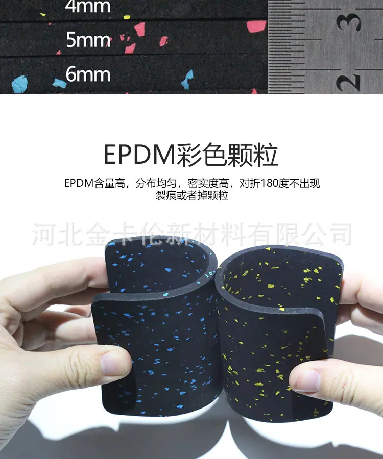 详情_10.jpg