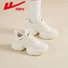 Zapatos de papá de malla con suela gruesa para mujer WXY-R538C