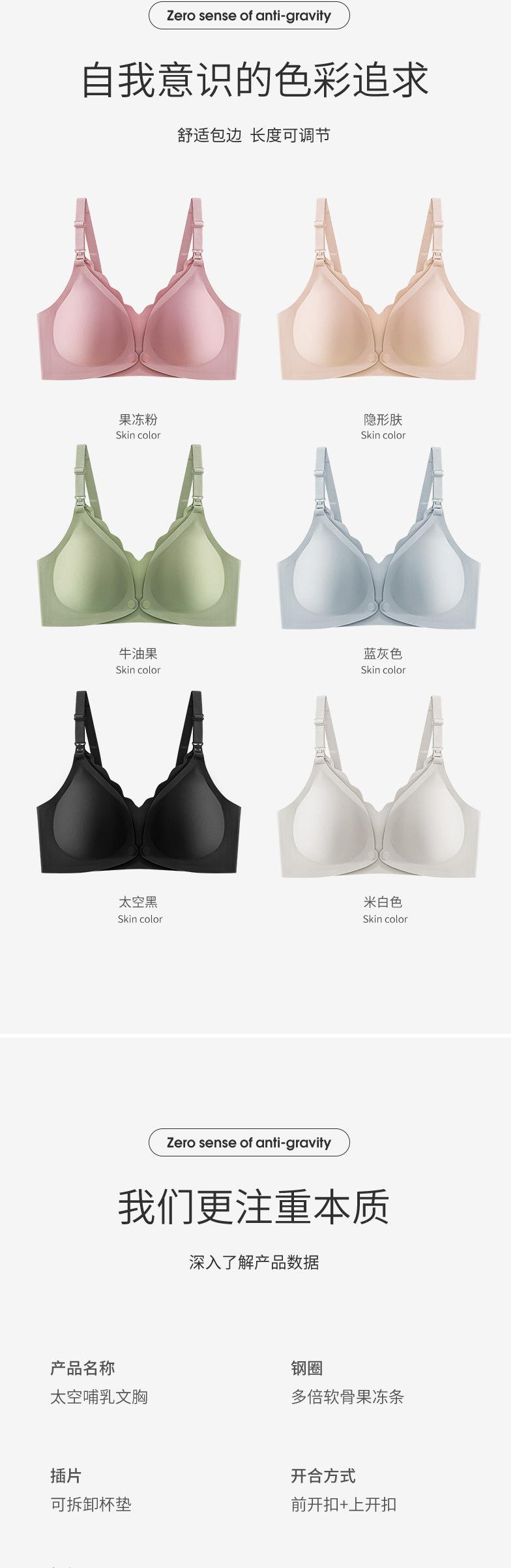 改名
