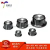 Perilla Mf-A01/A02/A03/A04/A05 Perilla de Potenciómetro Tapa de Perilla Perilla de Baquelita