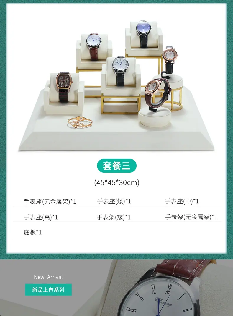 详情_13.jpg