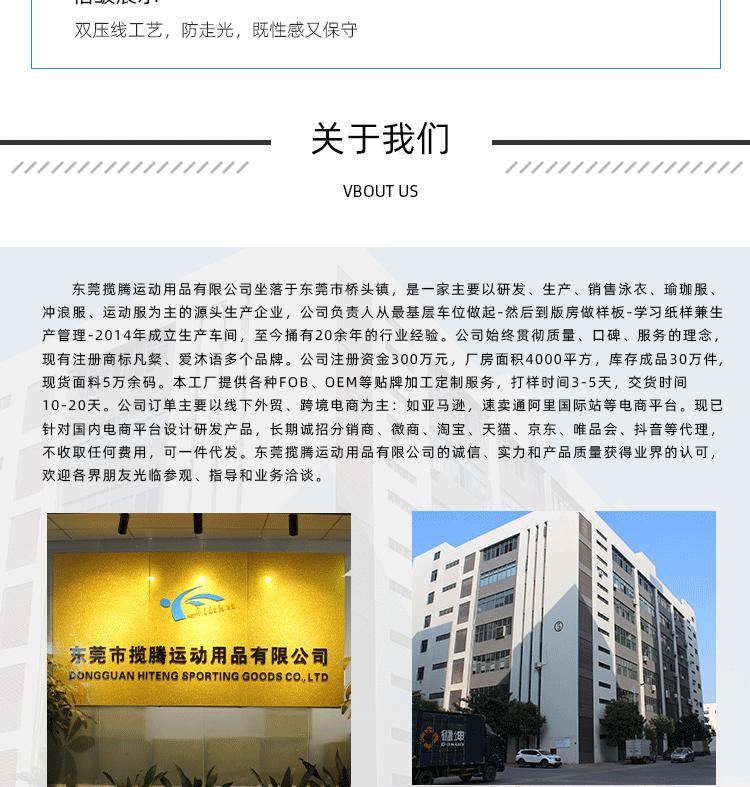 格子红黑_24.gif
