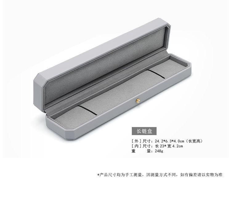 详情页_10.jpg
