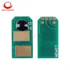 Suministro de Chip para Impresora Compatible con Oki Es4131 Cartucho de Tóner Eu Caja de Polvo Consumibles Universales