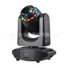 Canhão de Aço Pequeno 150W LED Moving Head Mini Luz de Feixe Rotativa Efeito de Iluminação de Palco Moving Head Light Liquidação de Fábrica Bar