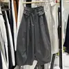 Pantalones Blancos de Pierna Ancha tipo Nube para Mujer, Novedad Otoño 2026, Pantalones Falda de Cintura Alta Adelgazantes, Pantalones Casuales Delgados Sueltos con Caída