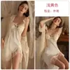 Rose Desejo Puro Renda Transparente Alça com Bojo Fenda Lateral Cetim Manga Morcego Camisola Camisola de Noite Roupão Conjunto para Casa 3401