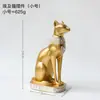 Estatueta Criativa de Gato Egípcio Exótico Artesanato de Resina, Suportes de Livro Decorativos Práticos, Castiçais, Presentes Decorativos Suaves