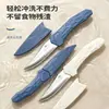 Cuchillo para Fruta Afilado de Doble Potencia, Nuevo Cuchillo para Fruta Delgado Portátil con Funda, Portátil para Uso en Casa