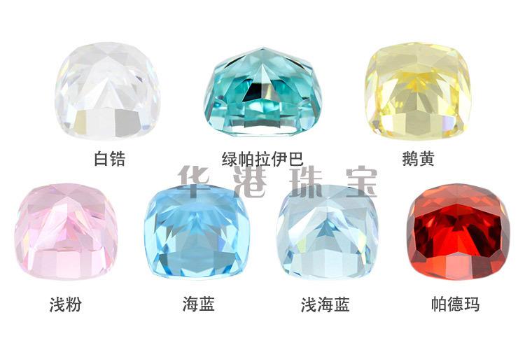 肥正方冰花组合_04(中文).jpg