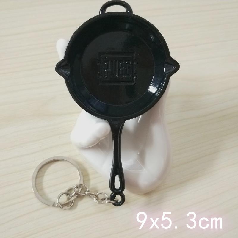 8-黑色 平底锅