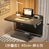 Escritorio de computadora plegable, mesa de cama, litera de dormitorio estudiantil, escritorio para laptop de dormitorio, nuevo escritorio rectangular simple
