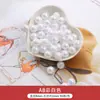 Colgante de cuentas hecho a mano resalta Perla de Imitación ABS Perla material diy colgante de joyería de cuentas
