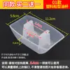 Máquina de sucção de óleo Tanque de óleo Copo de óleo Copo de óleo Rede de filtro de óleo retangular Acessórios Universal redondo Estilo europeu adequado Metal