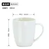 Tazas de Cerámica con Logo Personalizado para Uso en Casa, Regalos Promocionales, Tazas de Café, Tazas Mate al por Mayor con Tapas y Cucharas