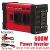 Inversor 300W Convertidor Transfronterizo 12V a 220V110V Pantalla Dual LCD Inteligente 4 USB 4.2A Carga Rápida