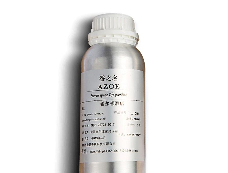 500ML酒店香薰机扩香机专用精油补充液_05.gif