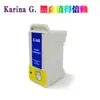 Adecuado para cartucho de tinta de impresora Epson Stylus C62 CX3200 T040 T041