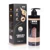 Shampoo Branco para Preto, Ácido Fólico, Vitamina B6, Shampoo Ganoderma Preto, Shampoo Nutritivo para Cabelos Pretos Polygonum Multiflorum, Personalizado