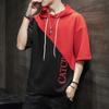 Camiseta de Manga Corta para Hombre Verano Nueva Estilo Coreano Holgada Casual Sudadera con Capucha Costura de Moda Camiseta Básica de Media Manga AliExpress