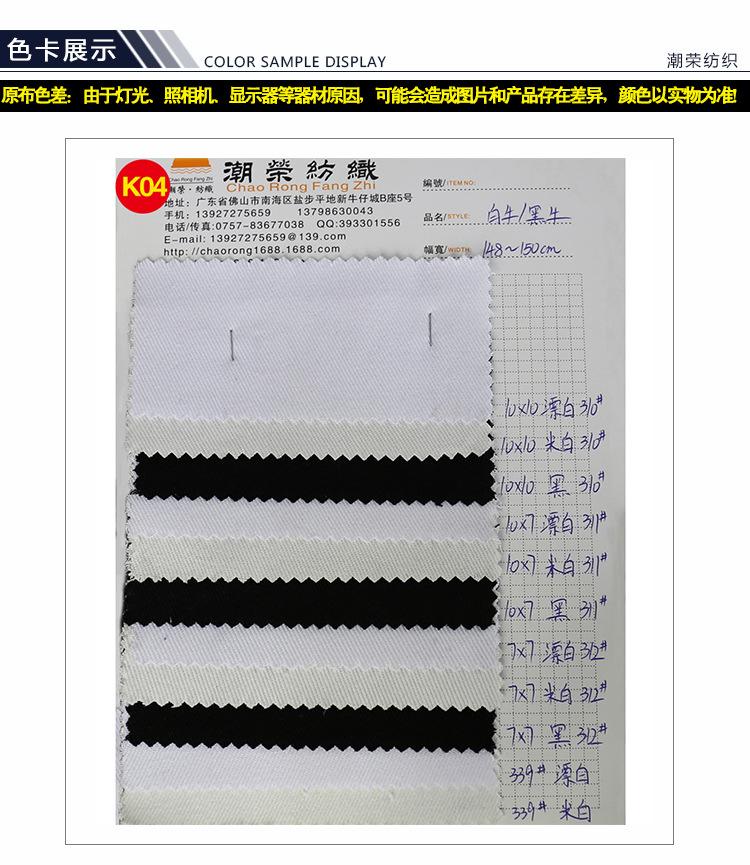 312详情模板_02