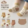 Meias novas de desenho animado para crianças, perfeitas para outono e inverno, versáteis e fofas, com adoráveis designs de ursinhos, comprimento até a panturrilha