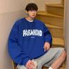 Marca da moda, suéter de gola redonda espessado com forro de lã de algodão, outono e inverno, estilo Hong Kong, camisa solta, camiseta de manga comprida para todos os gostos