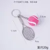 Colgante de Mini Tenis Mismo Estilo Transfronterizo Llavero Conmemorativo de Evento Deportivo Juguete Modelo Mini Tenis