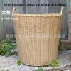 Cesta de Lavandería Tejida tipo Mimbre de Plástico, Cesto de Lavandería para Baño para Ropa Sucia, Cesta de Almacenamiento para Juguetes y Ropa del Hogar