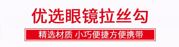 未标题-1_01.jpg