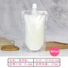 Tampa de rosca de plástico transparente Bico líquido reutilizável Stand-Up Bag