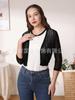Camisa de seda helada con protector solar, suéter con aire acondicionado, cárdigan de verano para mujer, chaqueta fina de media manga con cuello en V