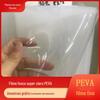 Fornecedor da Fábrica Filme Plástico Ultra Transparente PE