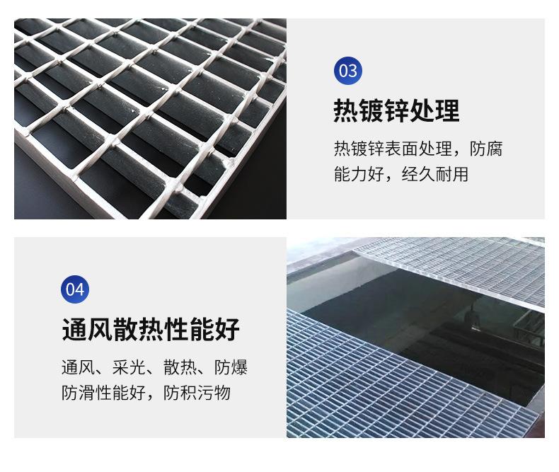 详情页--安平县腾灿丝网制品有限公司-2_12.jpg