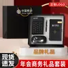Conjunto de Teclado e Mouse Xiaomi, Brindes de Integração de Funcionários, Lembranças de Eventos de Aniversário, Personalização de Presentes Corporativos
