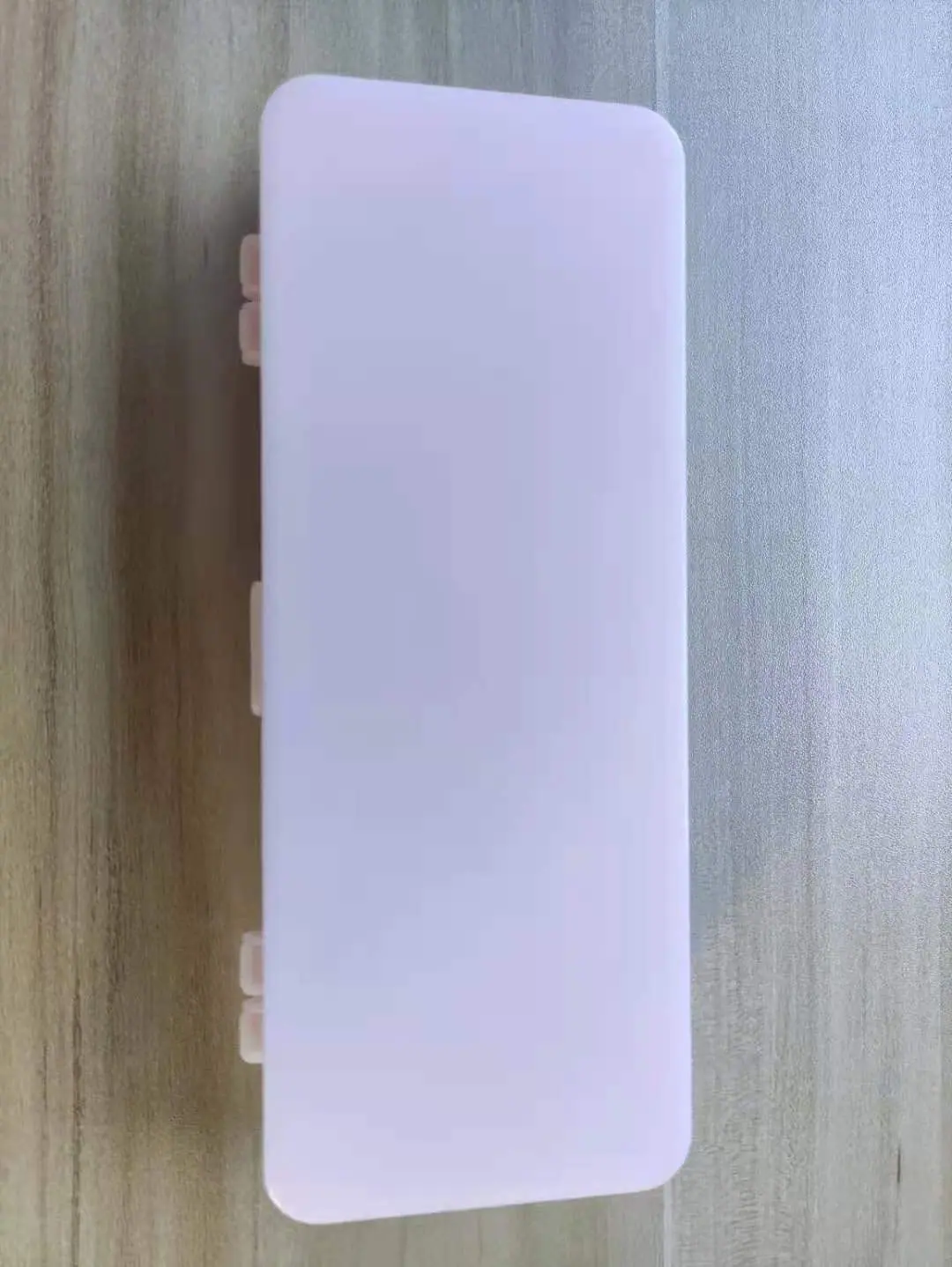 粉