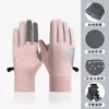 Guantes de Otoño e Invierno para Hombre Pantalla Táctil Impermeables Ciclismo Cortavientos Montañismo Entrenamiento al Aire Libre Antideslizantes Guantes Deportivos Comercio Exterior Venta al por Mayor