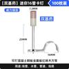 Pistola de Prego Mini Rinoceronte Prata, Silenciador, Pistola Específica para Concreto, Pistola de Disparo Integrada, Pistola de Prego de Aço, Novo Modelo para Instalação de Teto