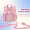 Para conexión: pingüino de dibujos animados mochila infantil para la escuela mochila para estudiantes de primaria venta al por mayor impresión hombros de niños de jardín de infantes
