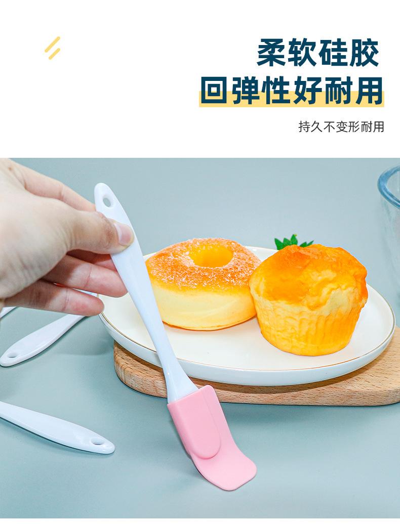烘焙小刮刀_05.jpg
