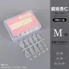 Puntas de Uñas Acrílicas Transparentes para Bricolaje, 100 Piezas en una Caja, Ligeras y Fáciles de Aplicar