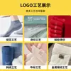 Rodilleras Personalizadas de Seda de Morera para Mujer, Calentadores de Articulaciones, Estilo Fino de Verano para Personas Mayores, Cubre Piernas Ligeros Antifrío para Habitaciones con Aire Acondicionado