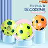 Atacado de fábrica Candy Colorful Dot Balloon 9 polegadas Thickeneded Colorful Dot Ball Bola de esportes de lazer ao ar livre