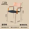 Silla de comedor de estilo vintage cuidadosamente seleccionada con reposabrazos, silla con respaldo de madera maciza, silla de estilo de montaña, silla de comedor simple, silla con respaldo, sillón