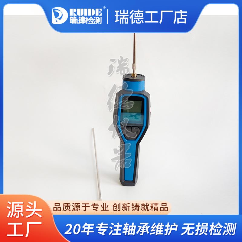 SKF TKST11听诊器14.jpg