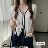 Cárdigan de Punto de Manga Larga con Cremallera Doble y Costuras de Estilo Coreano Elegante y a la Moda para Verano, Estilo Lazy, Cuello para Mujer, Manga Corta