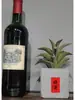 Sello de Etiqueta de Té Fruta Seca Caja de Empaque Dorada Pegatina Cintura Bolsa Corazón Festival de Primavera Caja de Pegatinas Papel Cigarrillo Empaque de Espolvoreo Postre Pegamento Seco