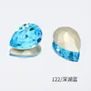 Dongzhou Arte de Uñas Diamante Colección Azul Lago Profundo Diamante Huevo de Paloma Gota de Agua Diamante Forma Especial Fondo Puntiagudo Diamante Explosivo Joyería de Cristal K9 de Alta Calidad