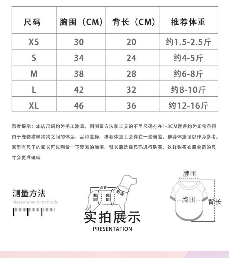 详情图片_05.jpg