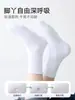 Calcetines para niños, estilo fino de primavera y otoño, calcetines blancos para estudiantes, calcetines cortos para niños y niñas, antipilling, calcetines deportivos blancos de media caña sin costuras